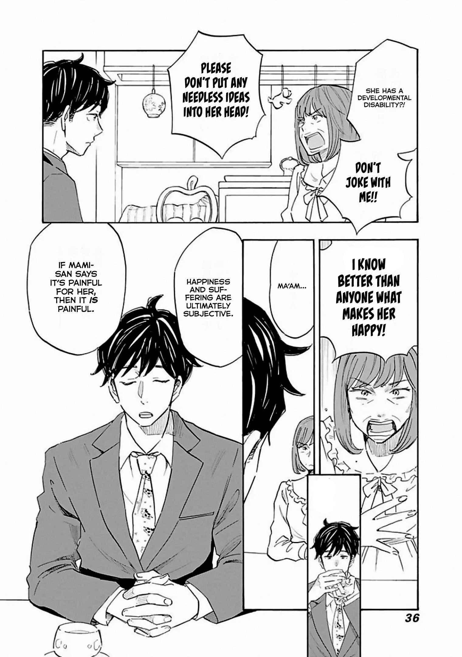 Shrink ~Psychiatrist Yowai~ Chapter 7 4